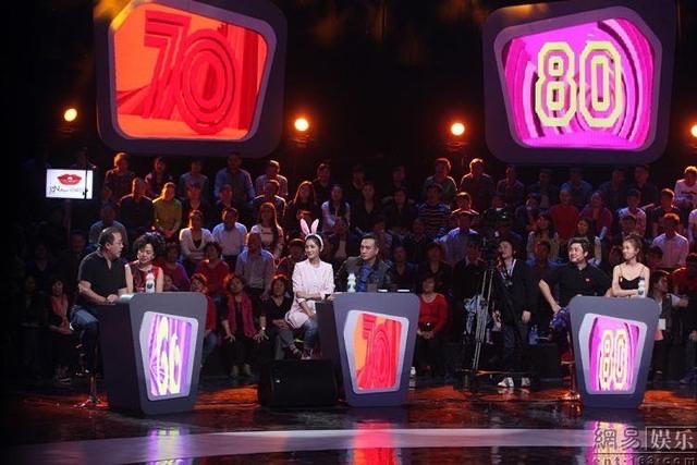 消失在历史的5个经典综艺,年龄最大的长达24年,你还记得几个?-图3 消失在历史的5个经典综艺,年龄最大的长达24年,你还记得几个?-图3