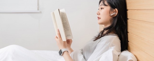 四声啊组词?啊四声怎么组词-图1 四声啊组词?啊四声怎么组词-图1