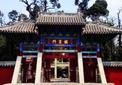 邹城市十大景点排行榜-邹城市著名景点-邹城市十大必去景点排行榜-图3 邹城市十大景点排行榜-邹城市著名景点-邹城市十大必去景点排行榜-图3