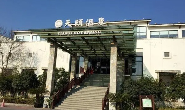 国内十大温泉度假酒店(有哪些温泉酒店比较好)-图1 国内十大温泉度假酒店(有哪些温泉酒店比较好)-图1