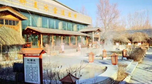 国内十大温泉度假酒店(有哪些温泉酒店比较好)-图2 国内十大温泉度假酒店(有哪些温泉酒店比较好)-图2