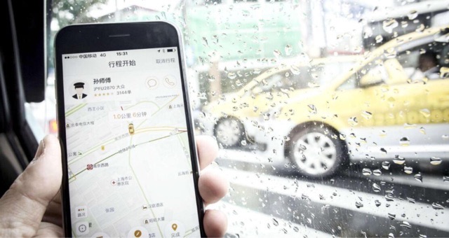 为什么大家出行选择网约车而不是出租车了?-图2 为什么大家出行选择网约车而不是出租车了?-图2