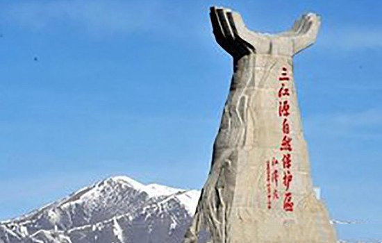 三江源地处青藏高原腹地是黄河长江(三江源中的三江指的是澜沧江长江黄河)-图1 三江源地处青藏高原腹地是黄河长江(三江源中的三江指的是澜沧江长江黄河)-图1