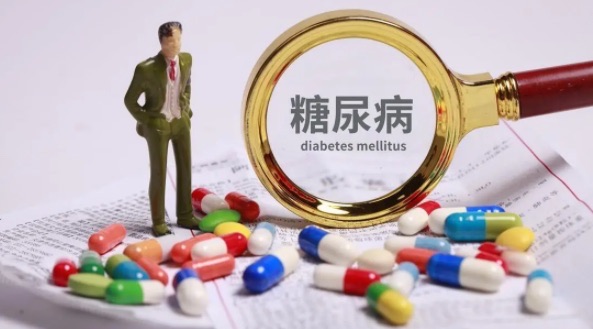 糖尿病有哪些并发症(糖尿病有哪几种类型)-图1 糖尿病有哪些并发症(糖尿病有哪几种类型)-图1
