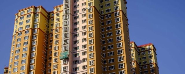 一般建筑的抗震等级为几级-图1 一般建筑的抗震等级为几级-图1