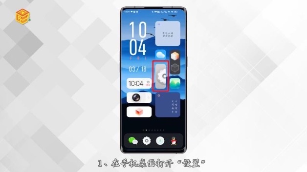 iqoo手机monster模式是什么意思-图1 iqoo手机monster模式是什么意思-图1