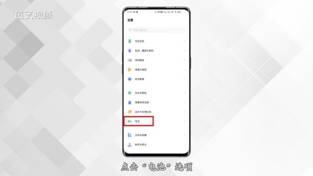 iqoo手机monster模式是什么意思-图2 iqoo手机monster模式是什么意思-图2