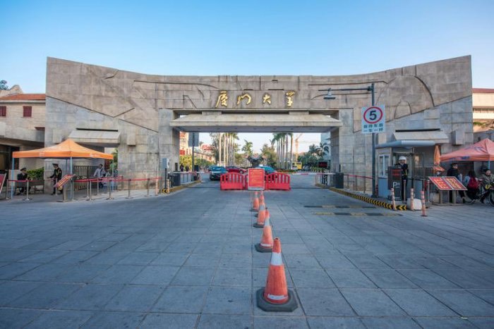 厦门亲子游必去十大景点:厦门海底世界上榜,鼓浪屿排第一位-图4 厦门亲子游必去十大景点:厦门海底世界上榜,鼓浪屿排第一位-图4