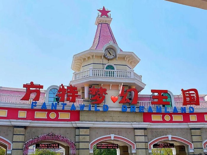 厦门亲子游必去十大景点:厦门海底世界上榜,鼓浪屿排第一位-图10 厦门亲子游必去十大景点:厦门海底世界上榜,鼓浪屿排第一位-图10