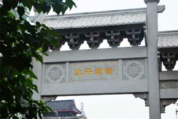 长沙十大热门景点排行榜:橘子洲居第三,月亮岛居首-图4 长沙十大热门景点排行榜:橘子洲居第三,月亮岛居首-图4