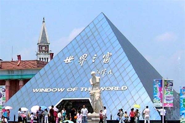 长沙十大热门景点排行榜:橘子洲居第三,月亮岛居首-图5 长沙十大热门景点排行榜:橘子洲居第三,月亮岛居首-图5