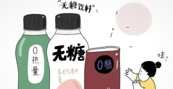 懒人减肥有哪些方法(最适合懒人的减肥方法)-图3 懒人减肥有哪些方法(最适合懒人的减肥方法)-图3