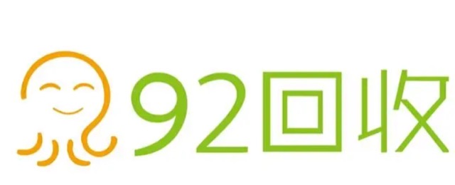 回收旧衣服的平台有哪些(旧衣服回收平台推荐)-图2 回收旧衣服的平台有哪些(旧衣服回收平台推荐)-图2