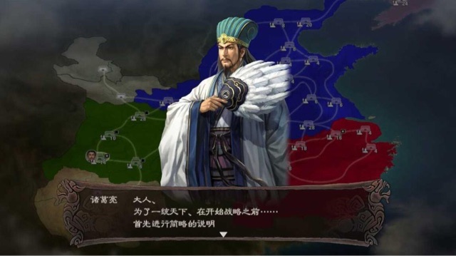 童年最经典的十款游戏(十大最好玩的复古游戏)-图5 童年最经典的十款游戏(十大最好玩的复古游戏)-图5