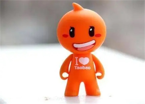 淘宝账号是不是就是旺旺号(淘宝账号与旺旺号是同一概念吗)-图1 淘宝账号是不是就是旺旺号(淘宝账号与旺旺号是同一概念吗)-图1