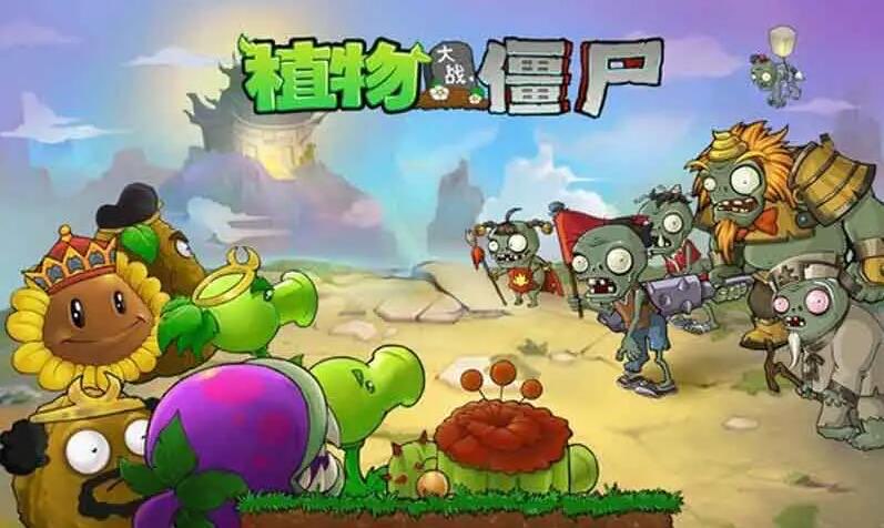 儿时最经典的十款单机游戏(8090最喜爱的单机游戏)-图5 儿时最经典的十款单机游戏(8090最喜爱的单机游戏)-图5