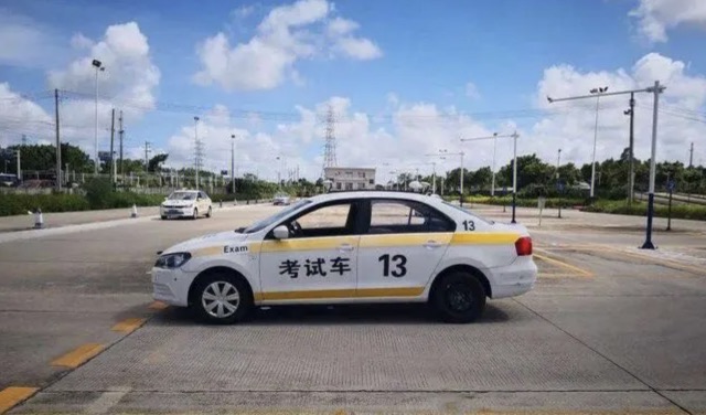 科目二太难结果放弃了考驾照-图1 科目二太难结果放弃了考驾照-图1