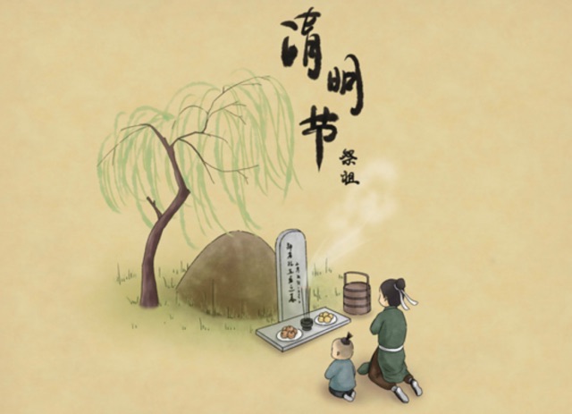 清明扫墓时间有什么讲究和忌讳-图1 清明扫墓时间有什么讲究和忌讳-图1