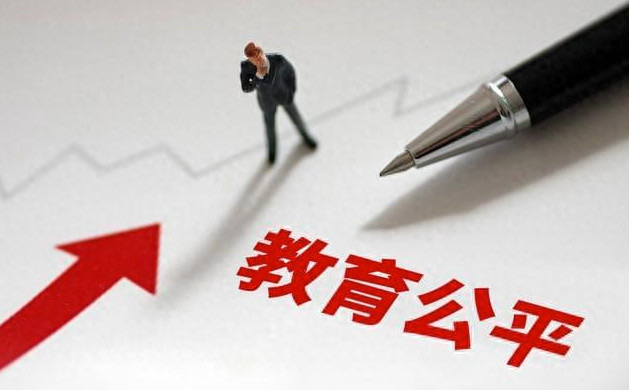 10月15日起禁校外培训?系误读-图2 10月15日起禁校外培训?系误读-图2