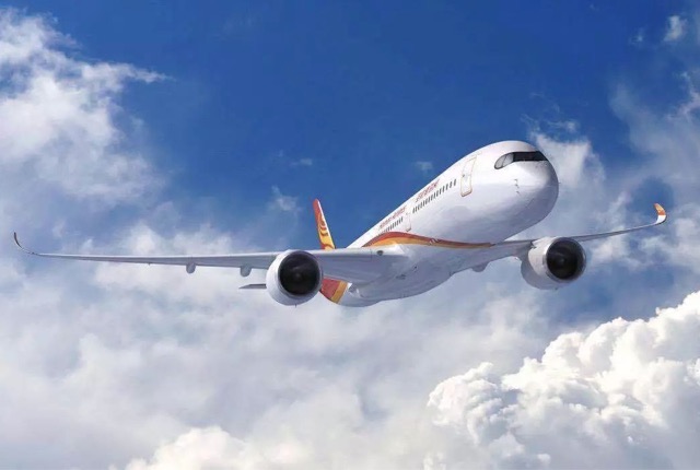 执行航班过程中有哪三次清仓-图2 执行航班过程中有哪三次清仓-图2