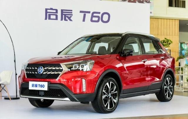 新款启辰T60怎么样,售价多少-图2 新款启辰T60怎么样,售价多少-图2