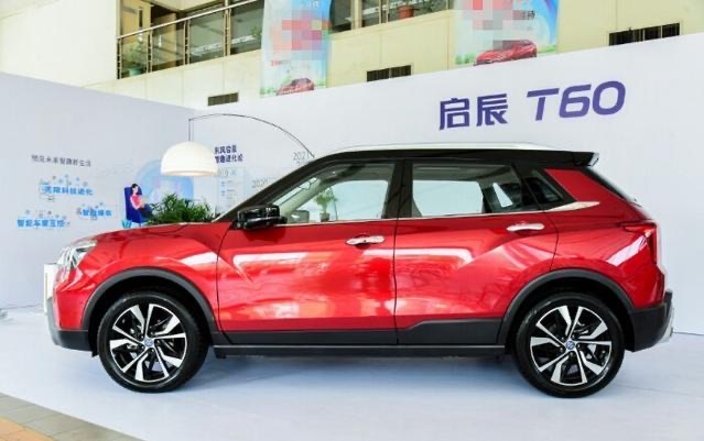 新款启辰T60怎么样,售价多少-图3 新款启辰T60怎么样,售价多少-图3