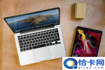 ‘意气风发’是什么意思?-图1 ‘意气风发’是什么意思?-图1