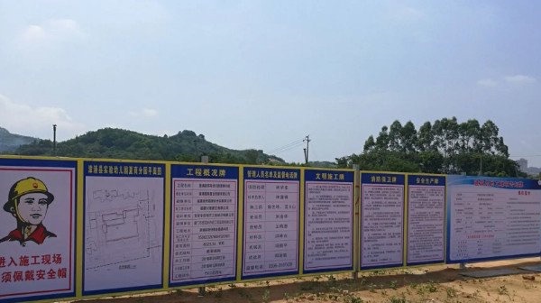 五牌一图指哪些(五牌一图指的是什么内容)-图1 五牌一图指哪些(五牌一图指的是什么内容)-图1