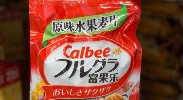 十大水果麦片排行榜(欧扎克麦片榜上第一)-图4 十大水果麦片排行榜(欧扎克麦片榜上第一)-图4