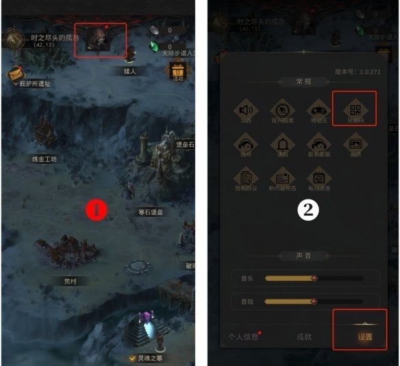 《地下城堡3》兑换码2023年8月13日?8月13日兑换码分享-图2 《地下城堡3》兑换码2023年8月13日?8月13日兑换码分享-图2