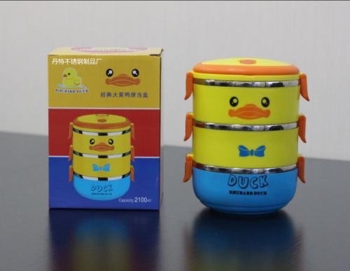 保温盒一般能保温多久-图1 保温盒一般能保温多久-图1