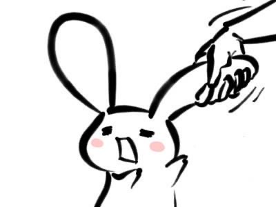 耳提面命是什么意思-图2 耳提面命是什么意思-图2