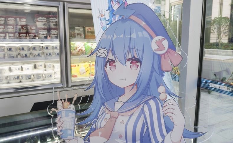 夏日祭主办方是谁?b站陈睿在中国南京举办了几次日本夏日祭-图1 夏日祭主办方是谁?b站陈睿在中国南京举办了几次日本夏日祭-图1