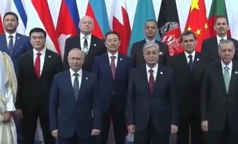 亚洲有哪些国际组织?亚信峰会27个成员国名单-图1 亚洲有哪些国际组织?亚信峰会27个成员国名单-图1