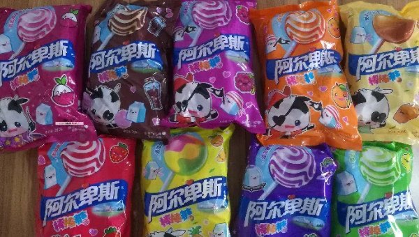 送什么糖代表喜欢你,表达喜欢一个人的方式-图1 送什么糖代表喜欢你,表达喜欢一个人的方式-图1