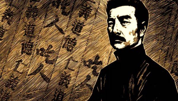 狂人日记鲁迅先生原文,鲁迅个人介绍-图2 狂人日记鲁迅先生原文,鲁迅个人介绍-图2