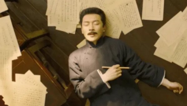 狂人日记鲁迅先生原文,鲁迅个人介绍-图3 狂人日记鲁迅先生原文,鲁迅个人介绍-图3