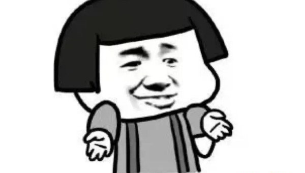 最难的脑筋急转弯,需要打破常规的思维-图2 最难的脑筋急转弯,需要打破常规的思维-图2