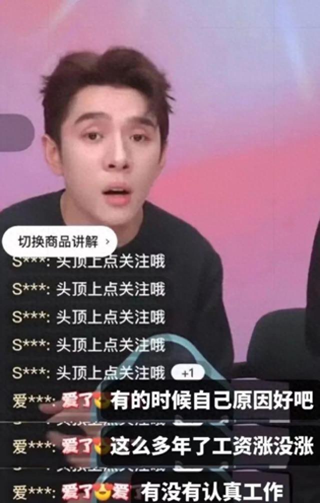 引热议!花西子最新回应:已经停止所有合作,已报案-图1 引热议!花西子最新回应:已经停止所有合作,已报案-图1