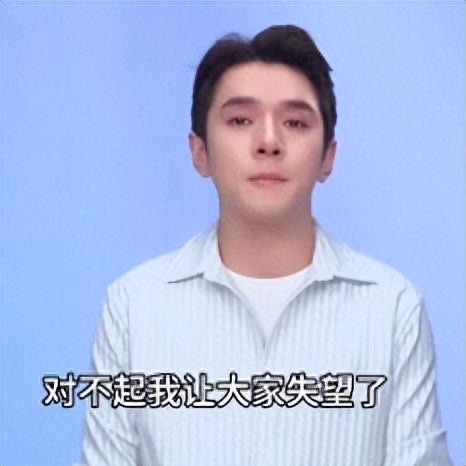 引热议!花西子最新回应:已经停止所有合作,已报案-图2 引热议!花西子最新回应:已经停止所有合作,已报案-图2