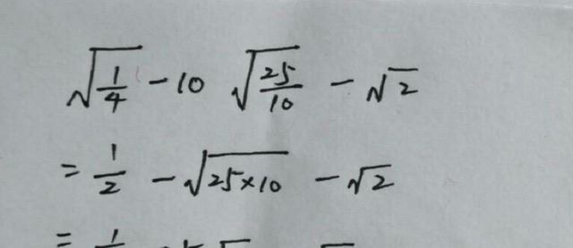 根号2约等于多少怎么计算的(如何算根号2等于多少)-图2 根号2约等于多少怎么计算的(如何算根号2等于多少)-图2