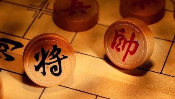 象棋玩法,玩象棋的好处-图1 象棋玩法,玩象棋的好处-图1