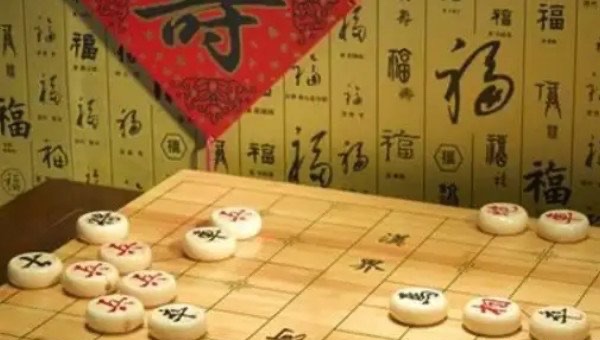 象棋玩法,玩象棋的好处-图2 象棋玩法,玩象棋的好处-图2
