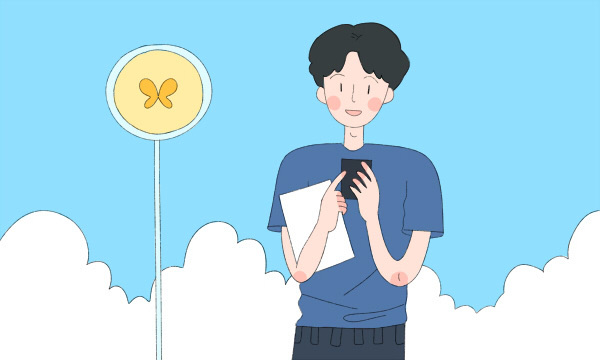 大学几月份开学2023年秋?最新各高校开学时间-图1 大学几月份开学2023年秋?最新各高校开学时间-图1