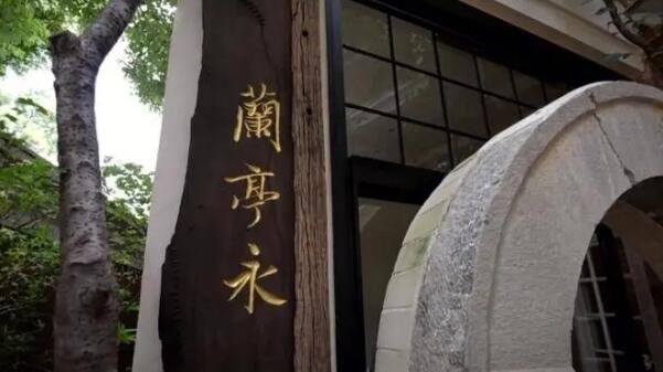 广州米其林2023完整榜单:119家上榜,御宝轩人气高-图4 广州米其林2023完整榜单:119家上榜,御宝轩人气高-图4