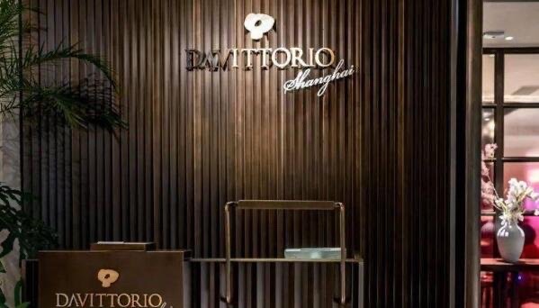 上海米其林2023完整榜单:136家上榜,泰安门口碑佳-图2 上海米其林2023完整榜单:136家上榜,泰安门口碑佳-图2