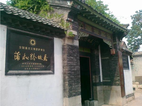 刀郎罗刹海市掀起聊斋热?随着《罗刹海市》的全球爆火-图2 刀郎罗刹海市掀起聊斋热?随着《罗刹海市》的全球爆火-图2