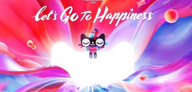 国内最靠谱的电商平台(国内电商平台排行榜前十名)-图1 国内最靠谱的电商平台(国内电商平台排行榜前十名)-图1