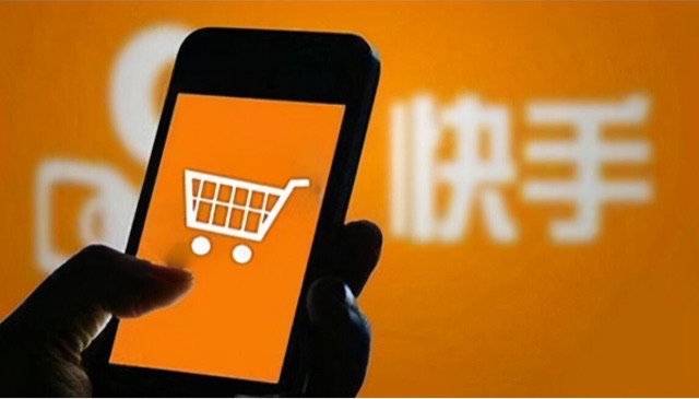 国内最靠谱的电商平台(国内电商平台排行榜前十名)-图3 国内最靠谱的电商平台(国内电商平台排行榜前十名)-图3