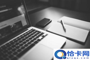 大写数字一二三四五六七八大九十大写,如何书写这些数字-图1 大写数字一二三四五六七八大九十大写,如何书写这些数字-图1